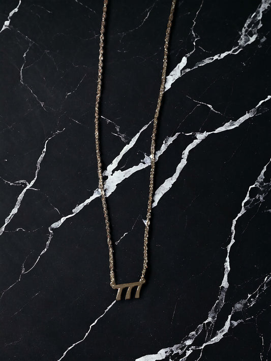 777 Angel Number Necklace